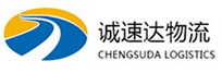 杭州到下城区物流公司